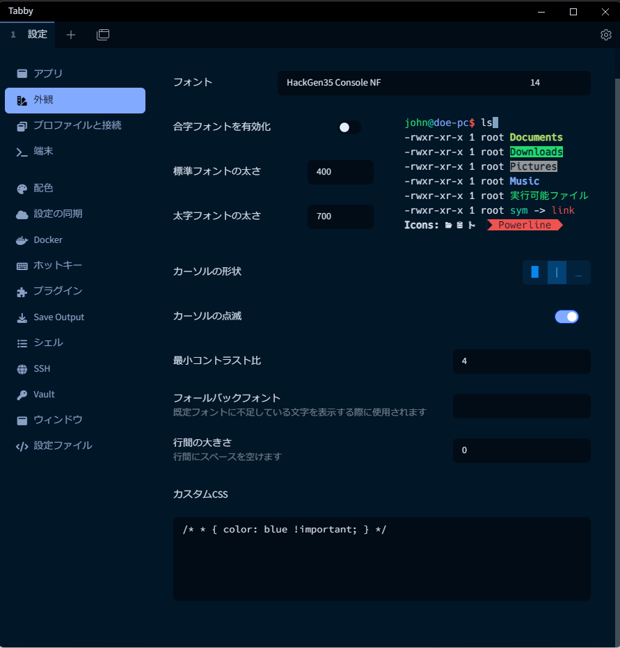 51e1d000-4aab-df37-712a-