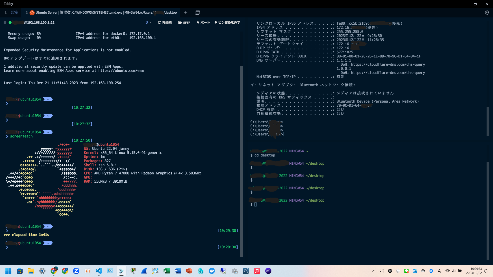 d4fdad84-2892-40c5-c2af-