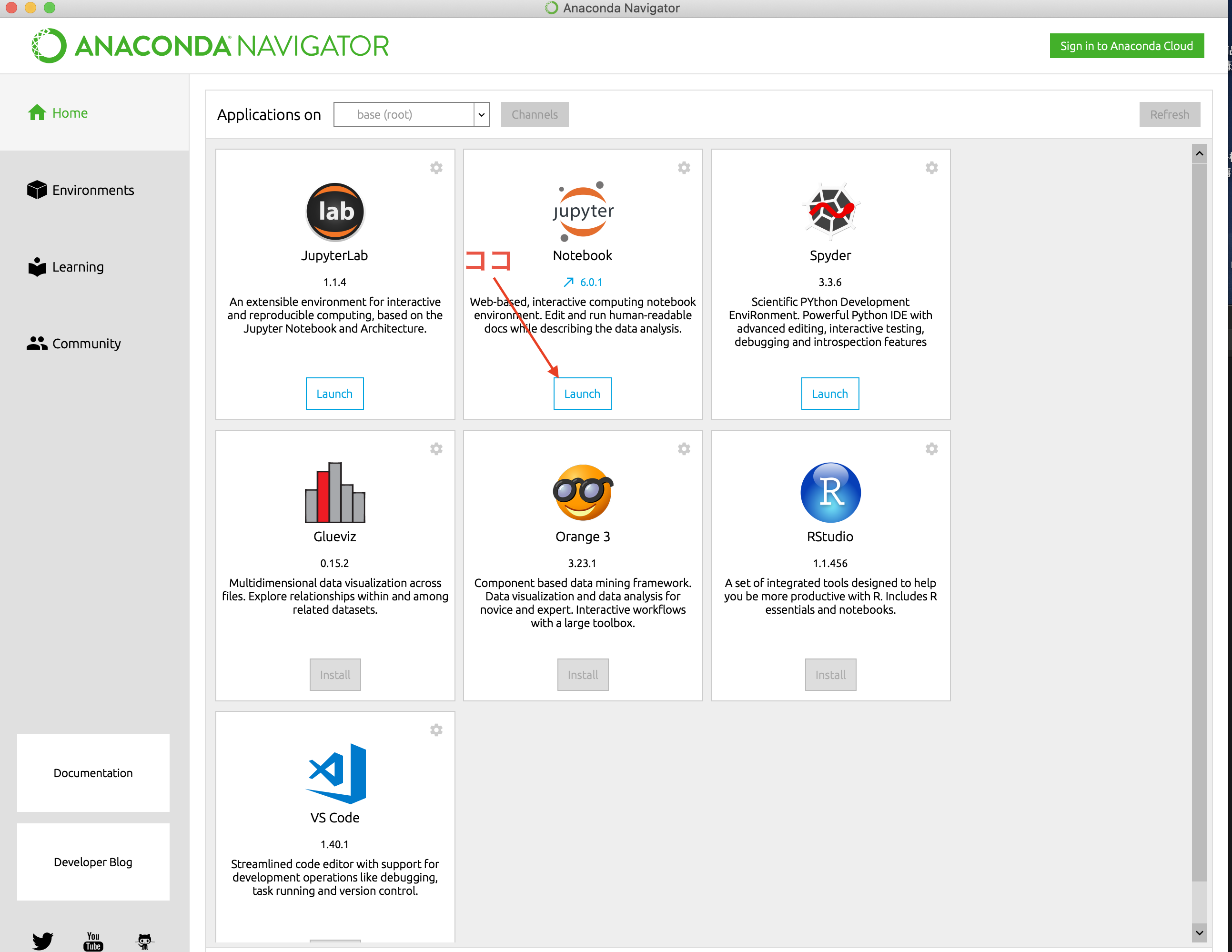 スクリーンショット 2019-11-29 10.49.31.png