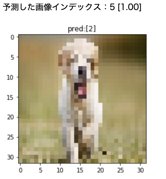 スクリーンショット 2019-11-29 13.20.47.png