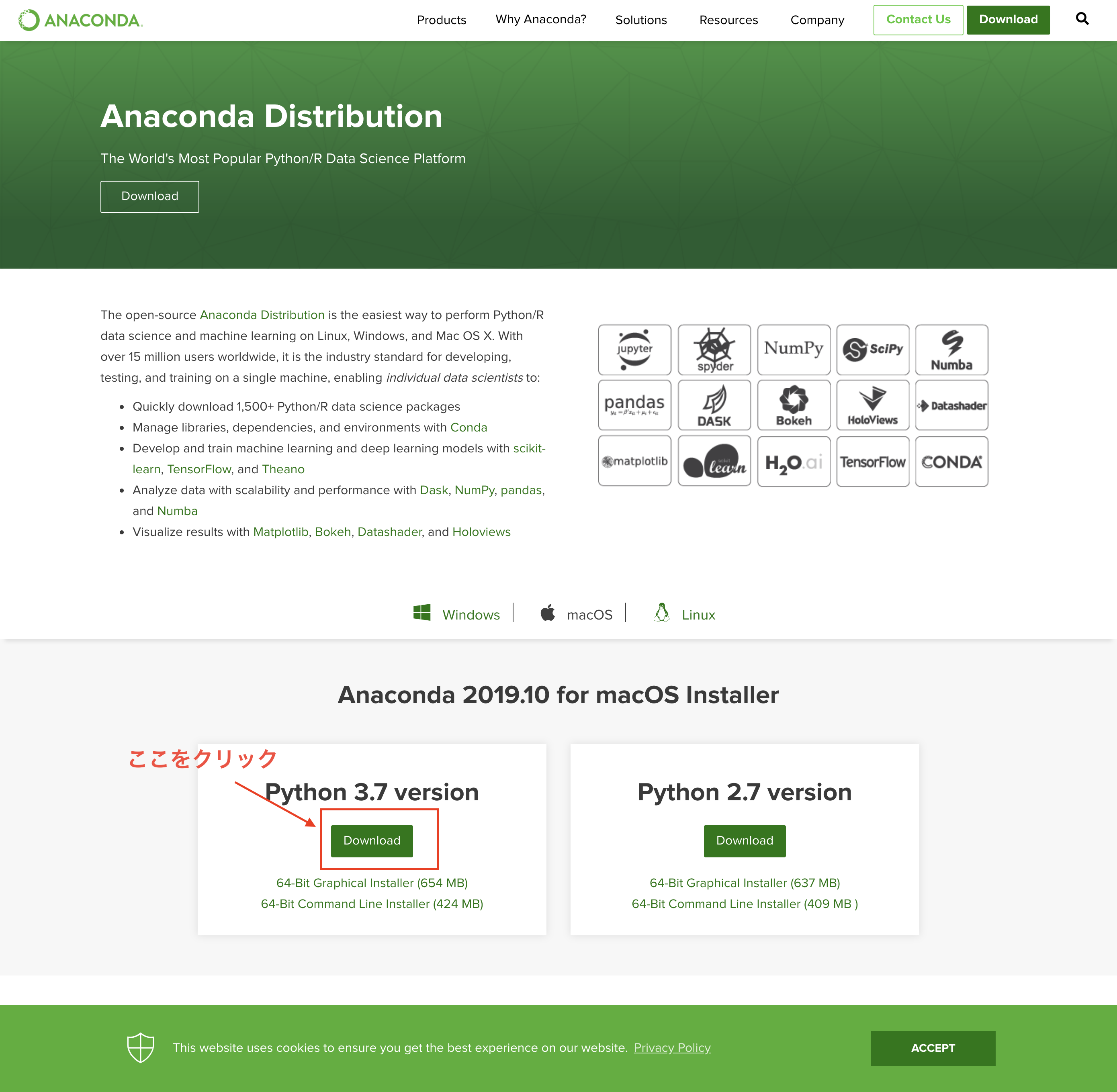 スクリーンショット 2019-11-29 10.42.24.png