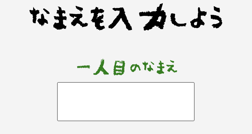 スクリーンショット 2020-09-22 23.02.55.png