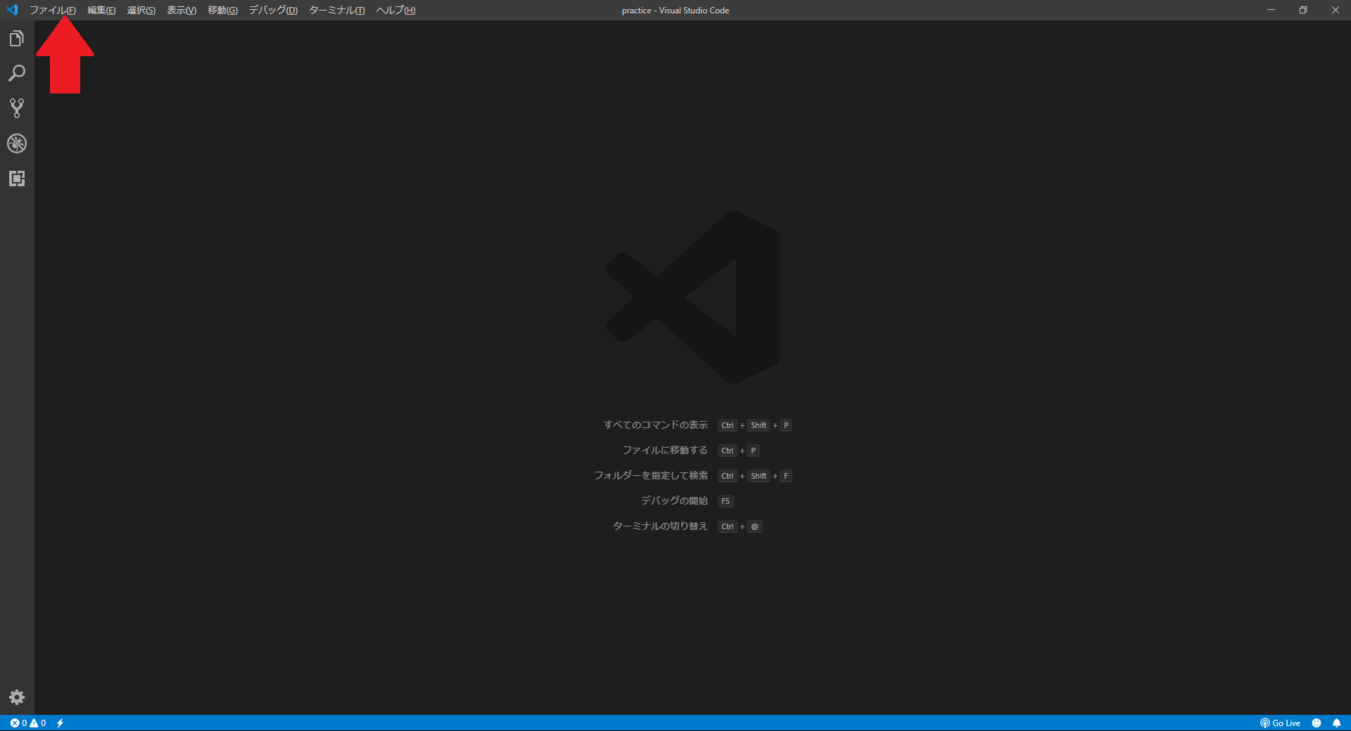 VisualStudioCode_Live Server_01.png