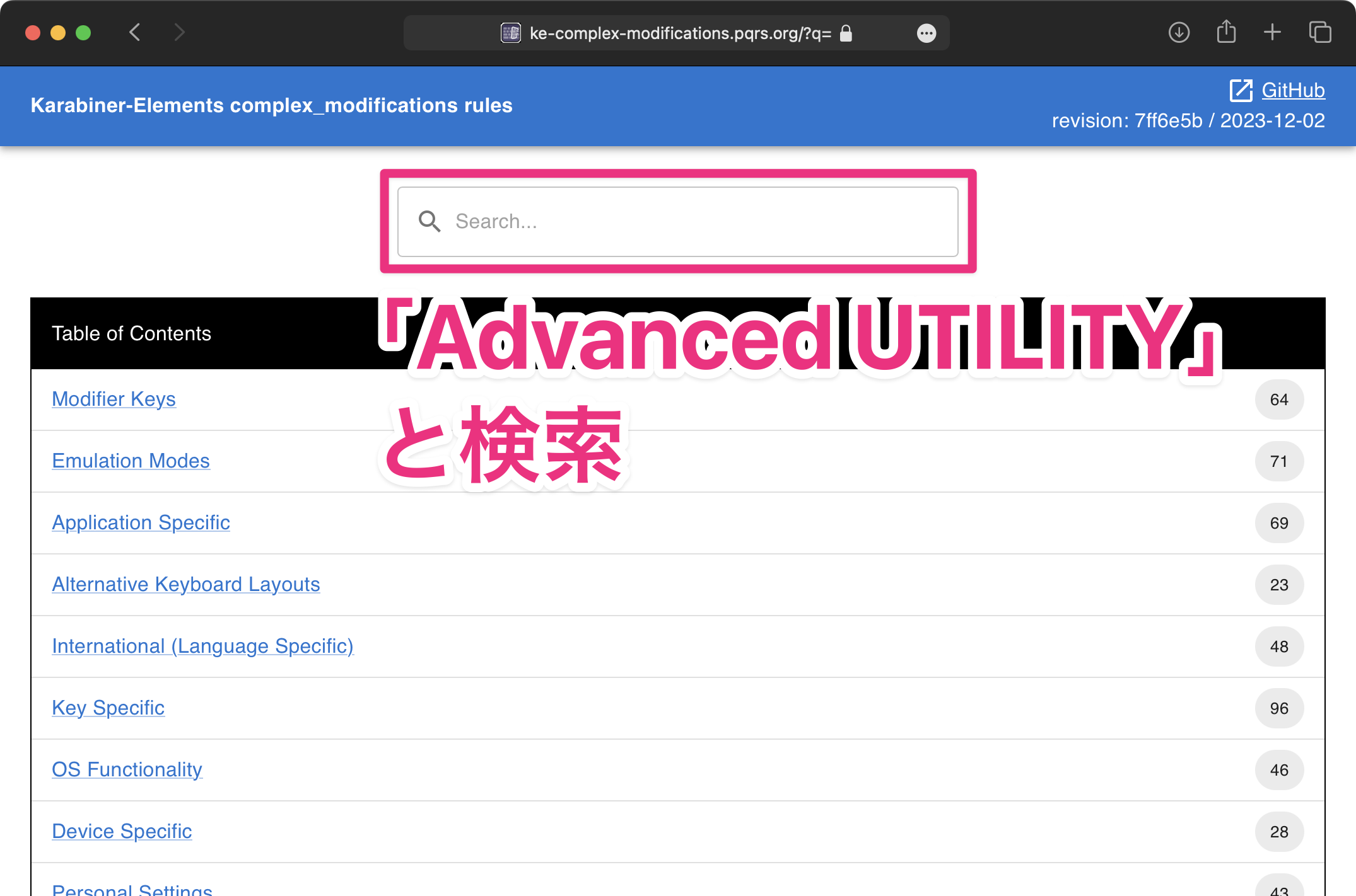 CleanShot 2023-12-04 at 23.55.00.png