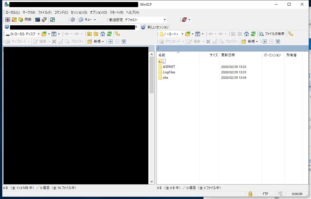 appservice_034.JPG