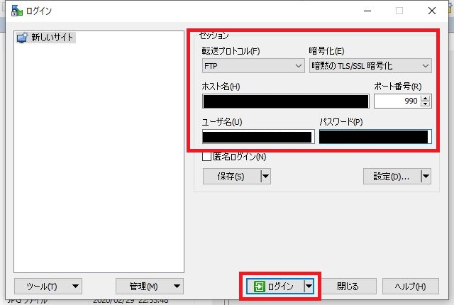 appservice_033.JPG