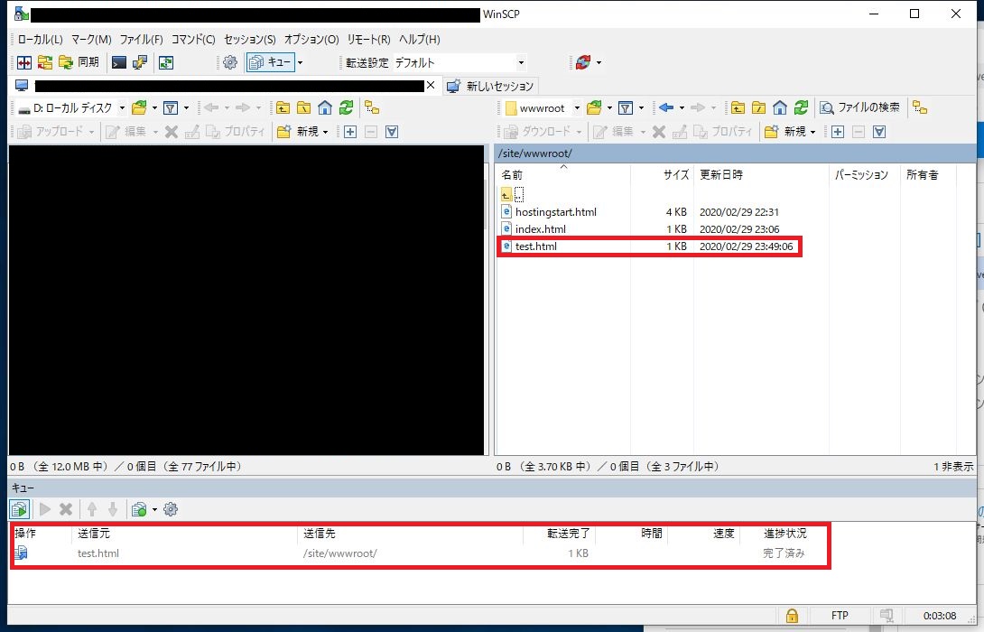 appservice_035.JPG