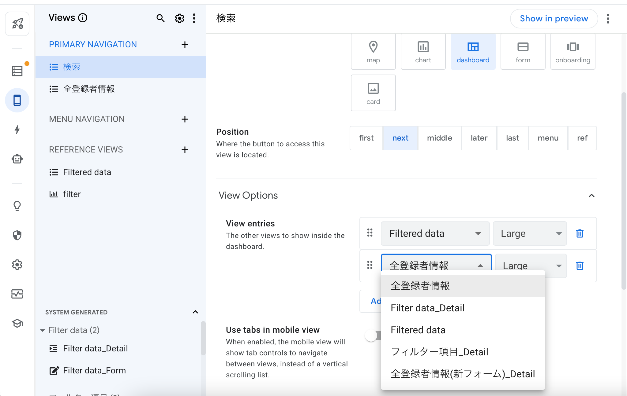 スクリーンショット 2023-05-25 12.53.13.png