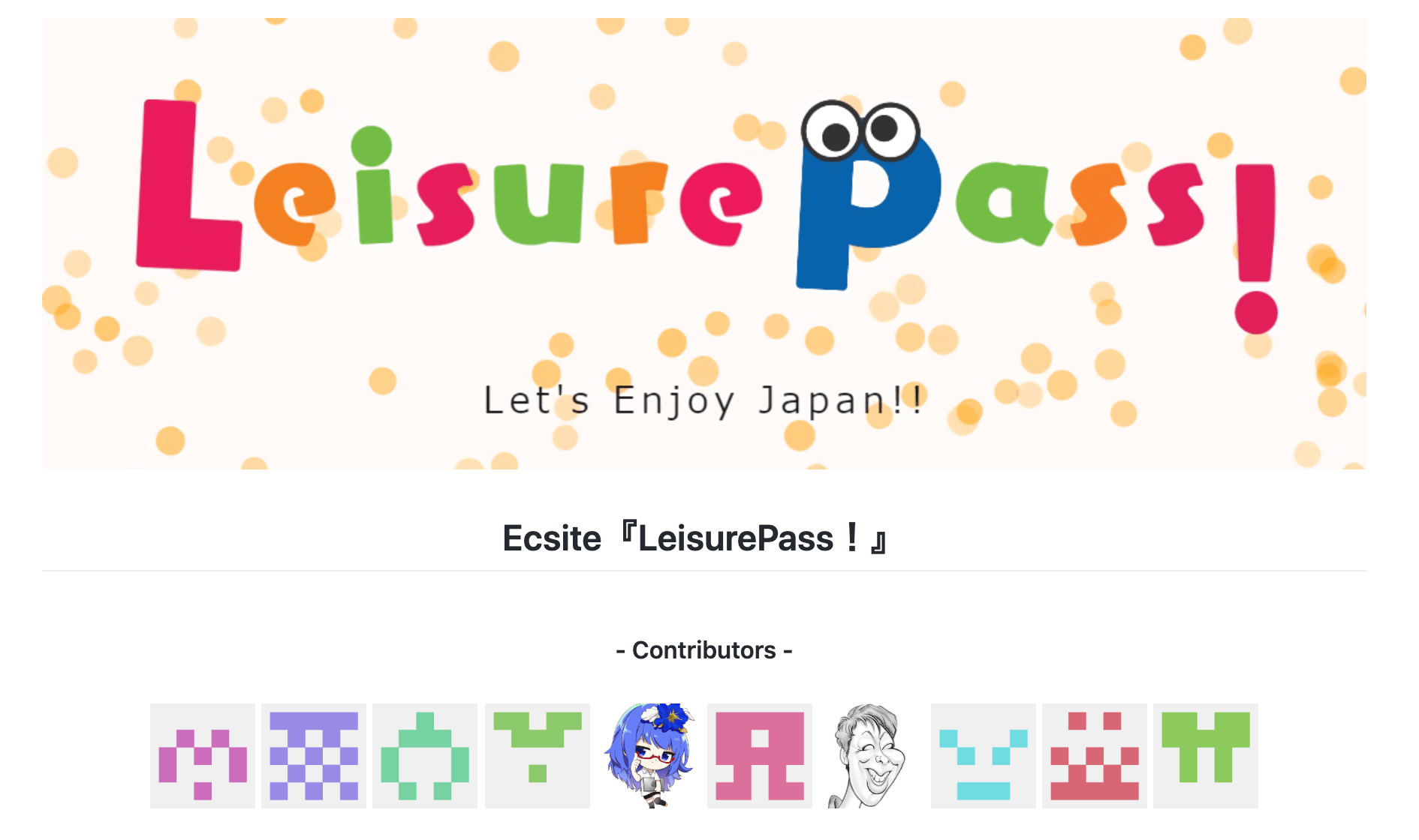 スクリーンショット 2020-01-09 16.34.31.png