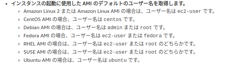 Screenshot from 2019-07-27 18-04-41.png