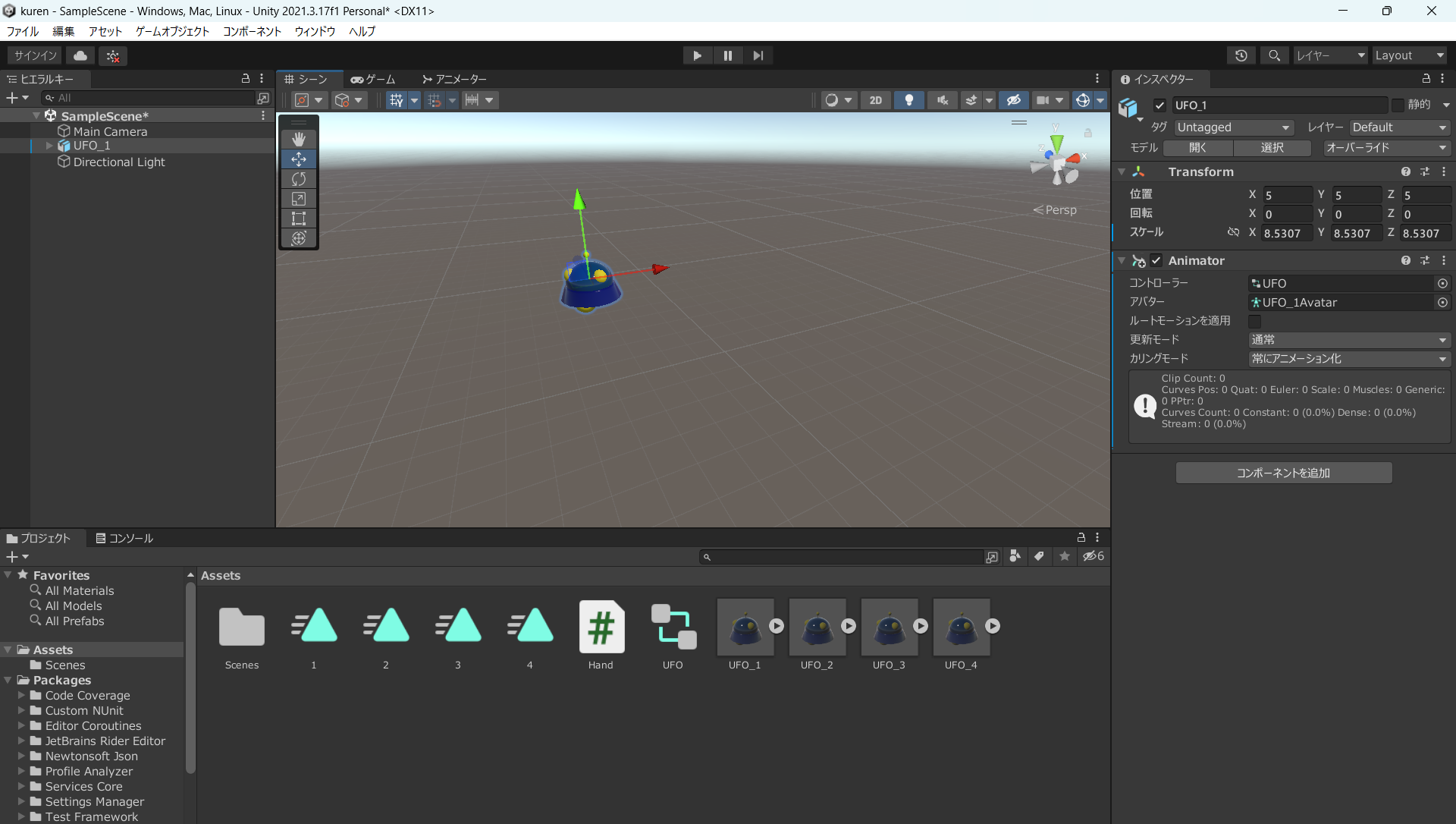 kuren - SampleScene - Windows, Mac, Linux - Unity 2021.3.17f1 Personal_ DX11 2023_02_10 0_09_21.png