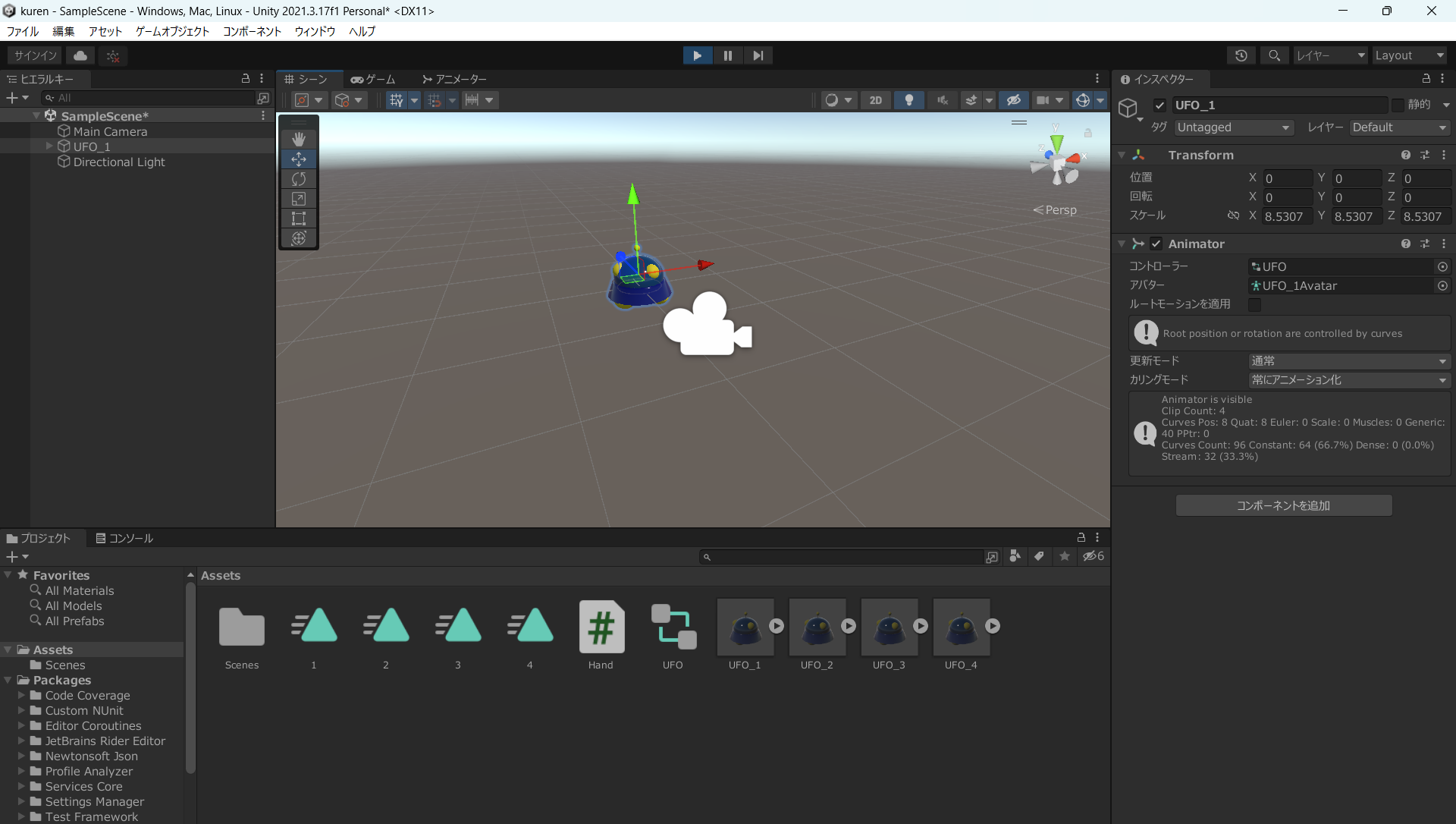 kuren - SampleScene - Windows, Mac, Linux - Unity 2021.3.17f1 Personal_ DX11 2023_02_10 0_09_43.png