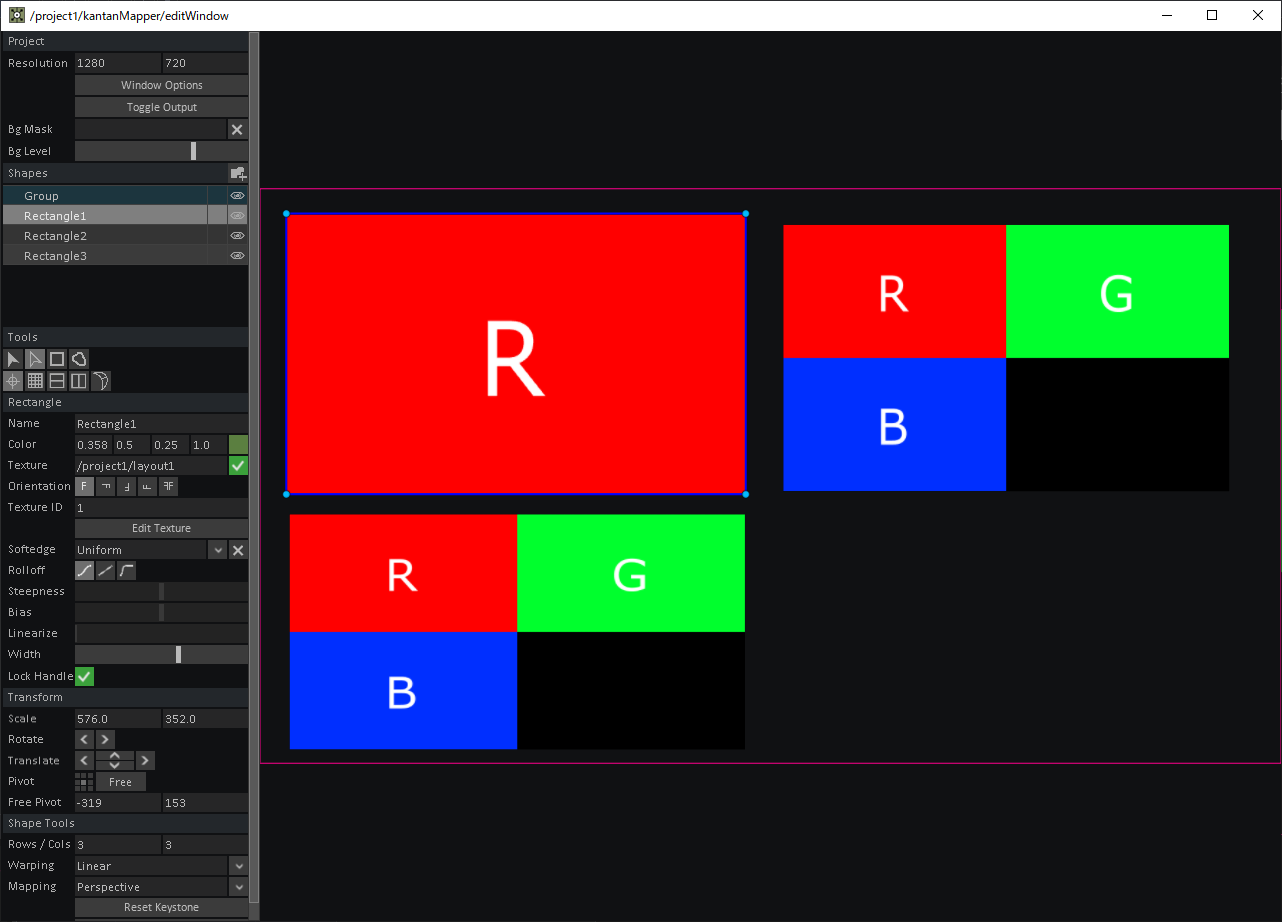 プロジェクターマッピング Barco プロジェクションマッピング - Barco