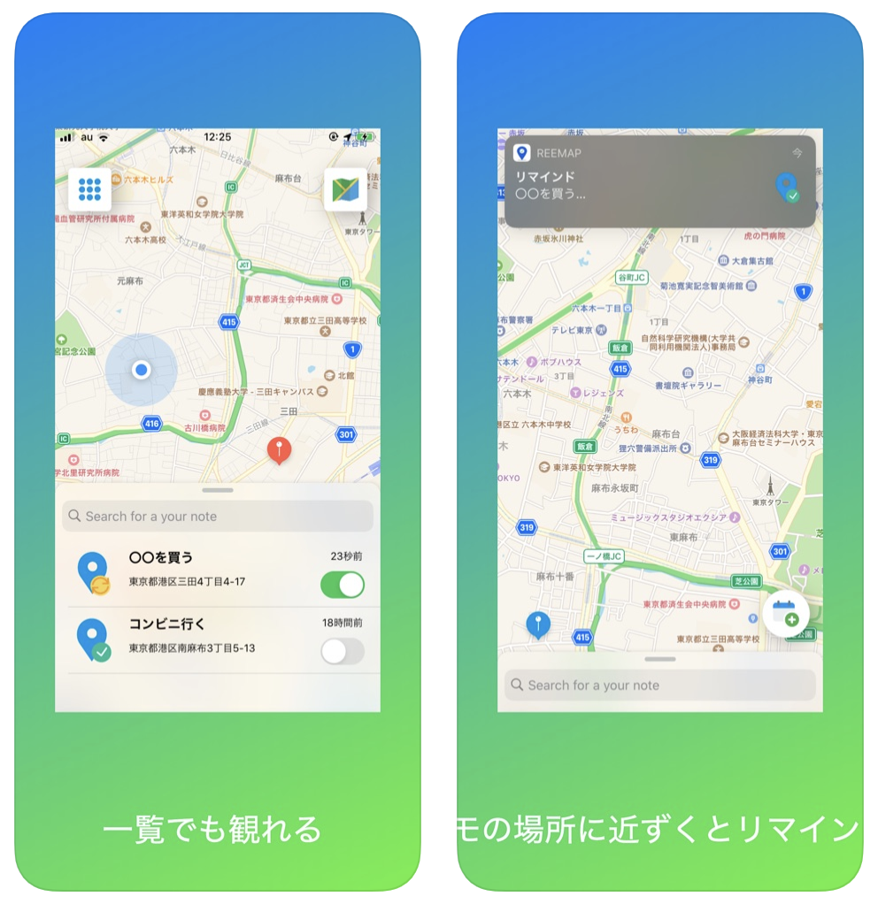 Screen Shot 2019-10-16 at 19.58.24.png