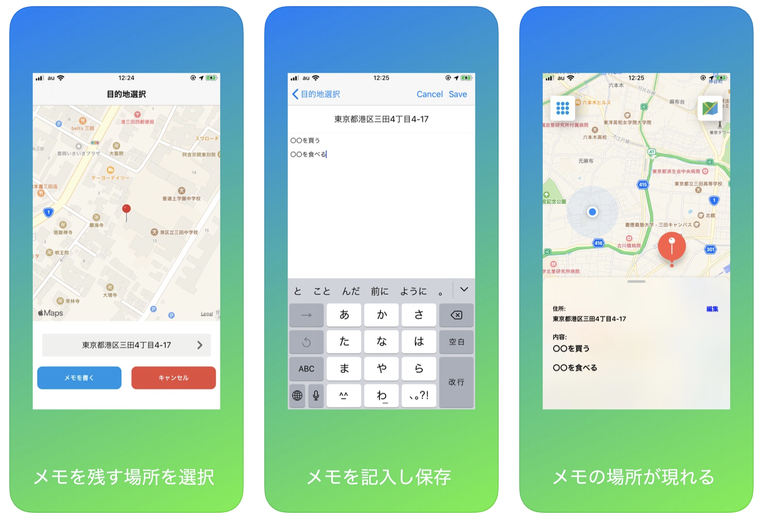 Screen Shot 2019-10-16 at 19.58.08.png