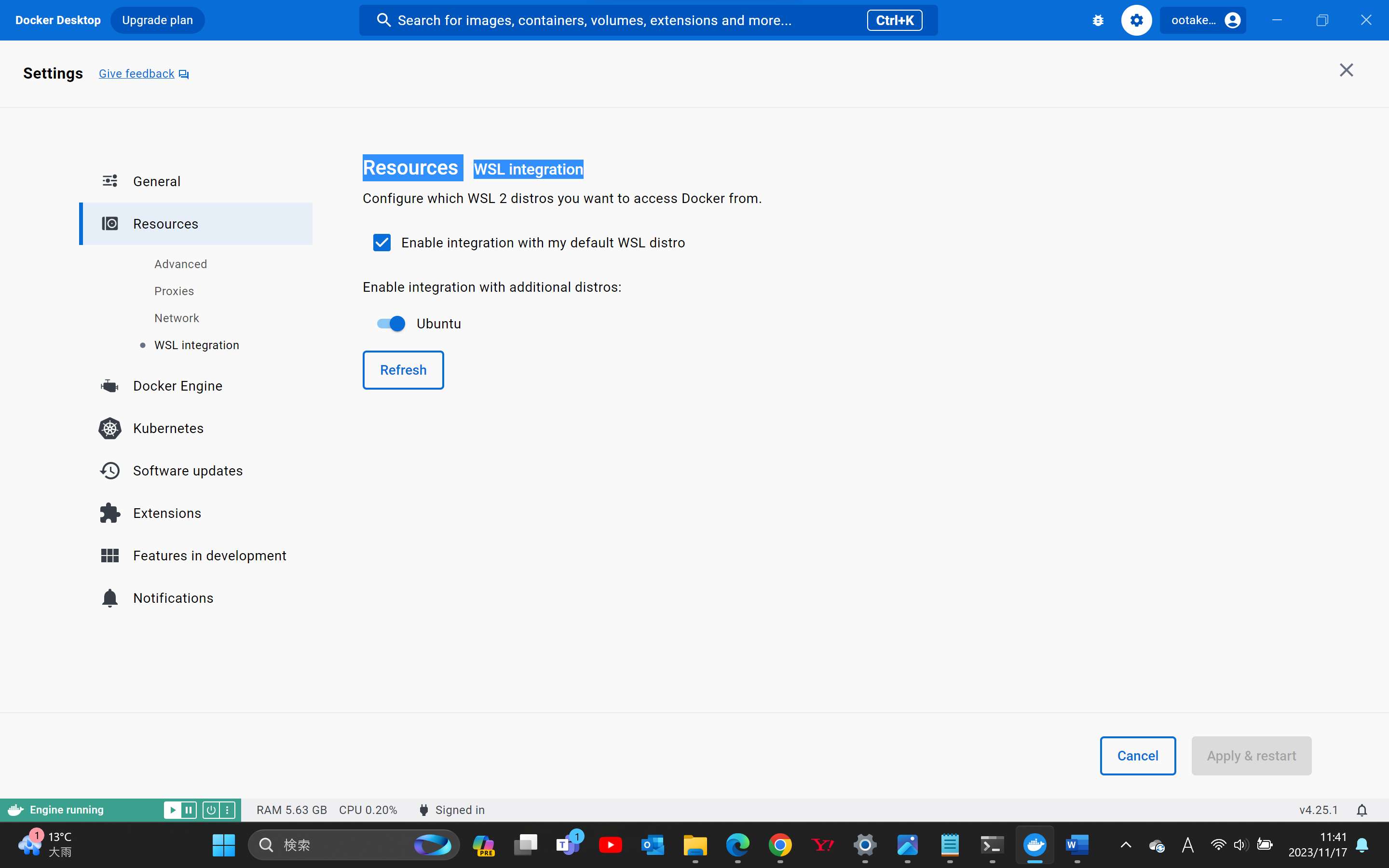 スクリーンショット 2023-11-17 114121.png