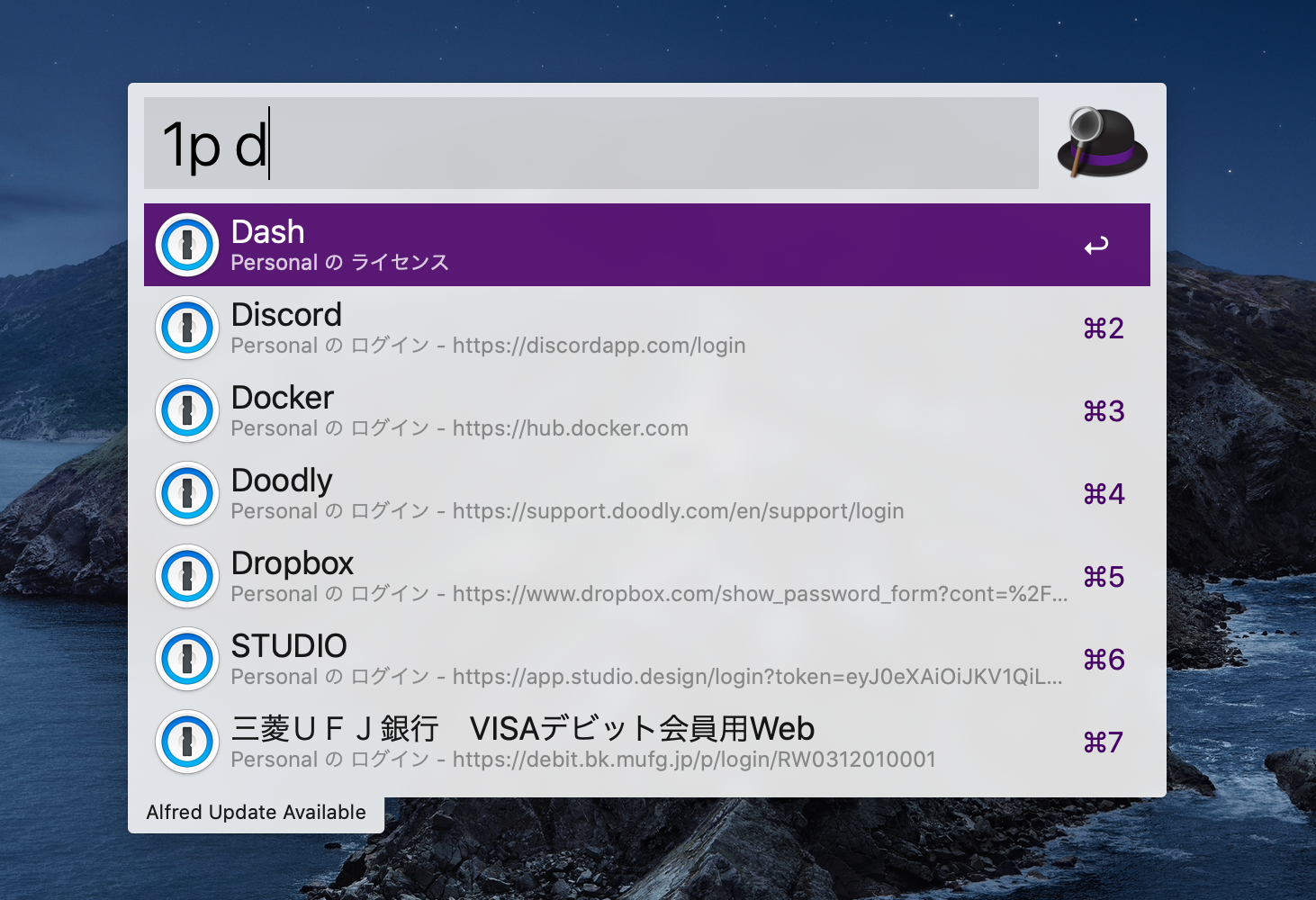 スクリーンショット 2020-01-03 23.44.22.png