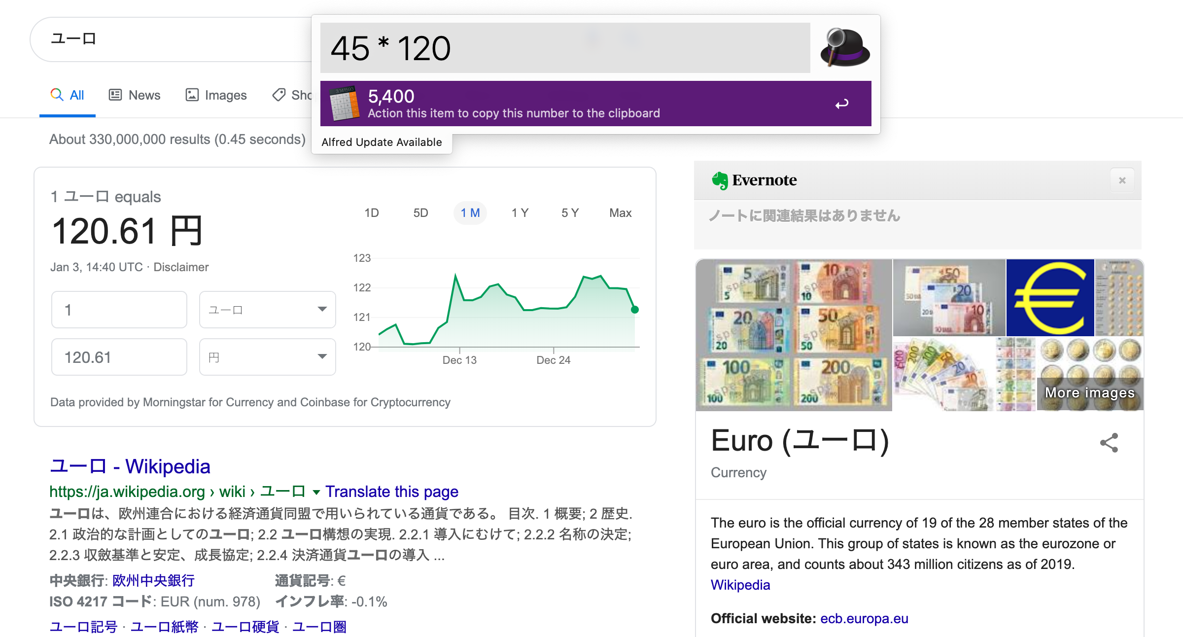 スクリーンショット 2020-01-03 23.42.07.png