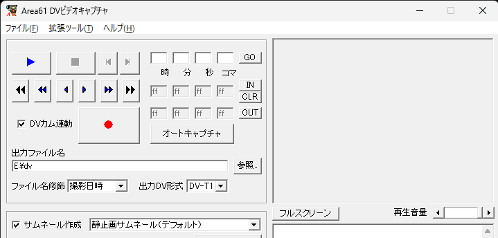 76085a30-120d-bc0d-a48e-
