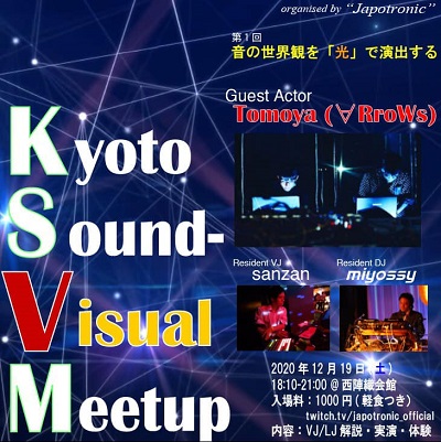 130599965_1659200334249952_4430607920272260872_n - コピー.jpg