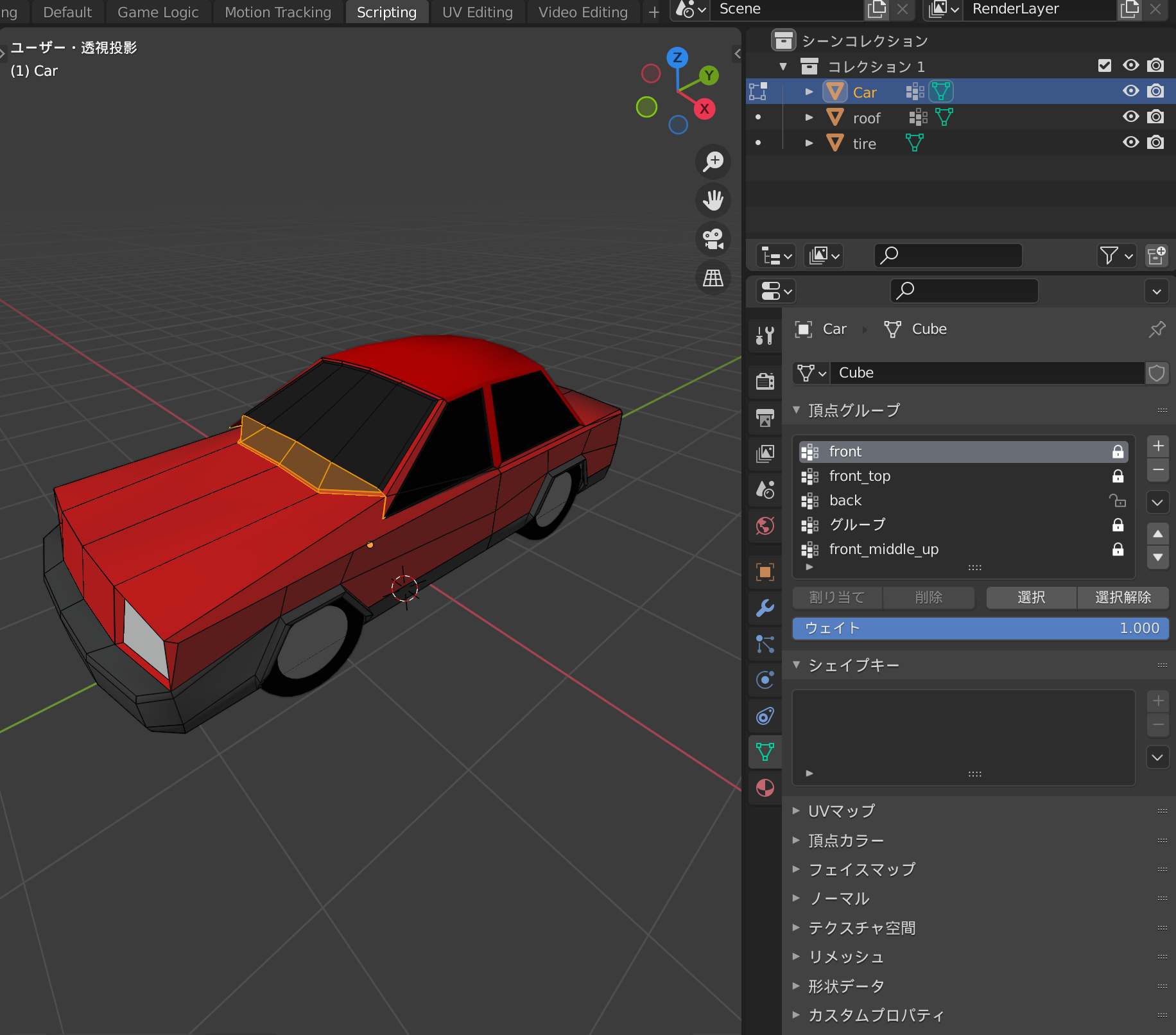 スクリーンショット 2023-01-21 15.49.08.png