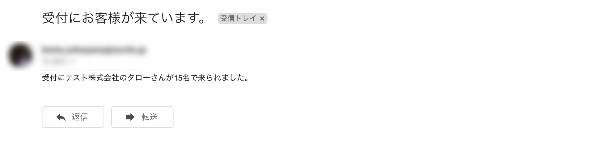 スクリーンショット 2019-12-02 2.18.57.png
