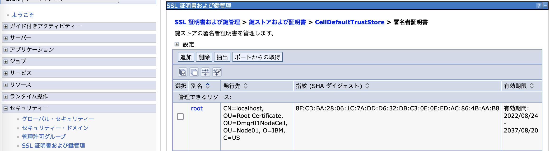 363e936c-4cc2-283e-f86f-