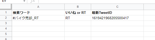 bc6b75c3616a99e0640ff6b48d00c9c7.png