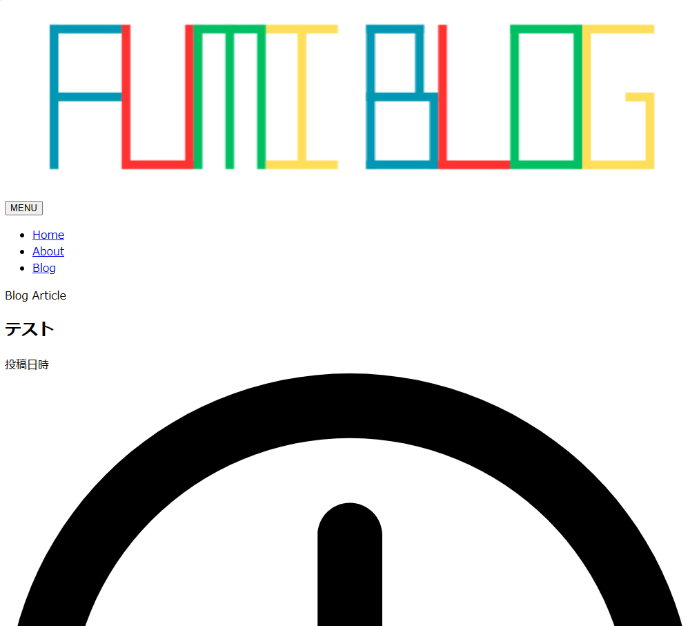 スクリーンショット 2023-12-24 013403.png