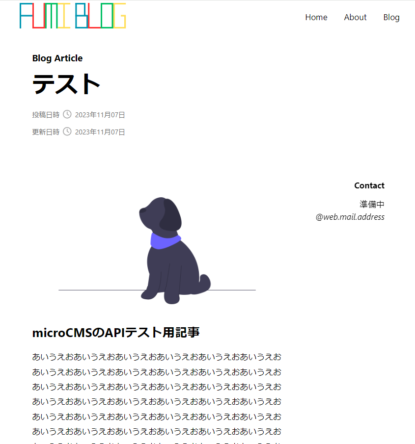 スクリーンショット 2023-12-24 013217.png