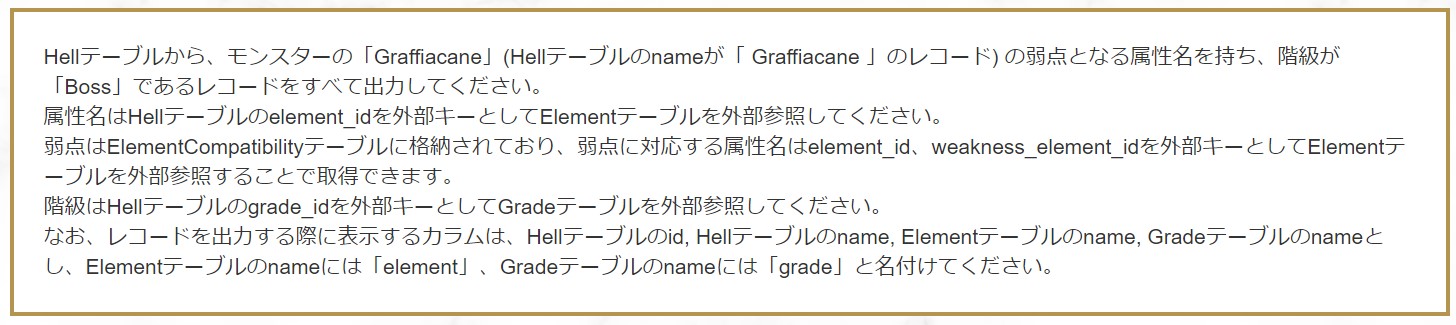 スクリーンショット 2023-09-22 162033.jpg
