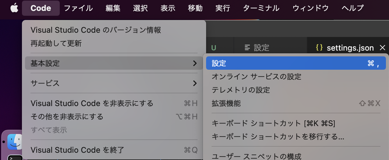 VSCode Go go Cannot Find Main Module M1Mac Qiita