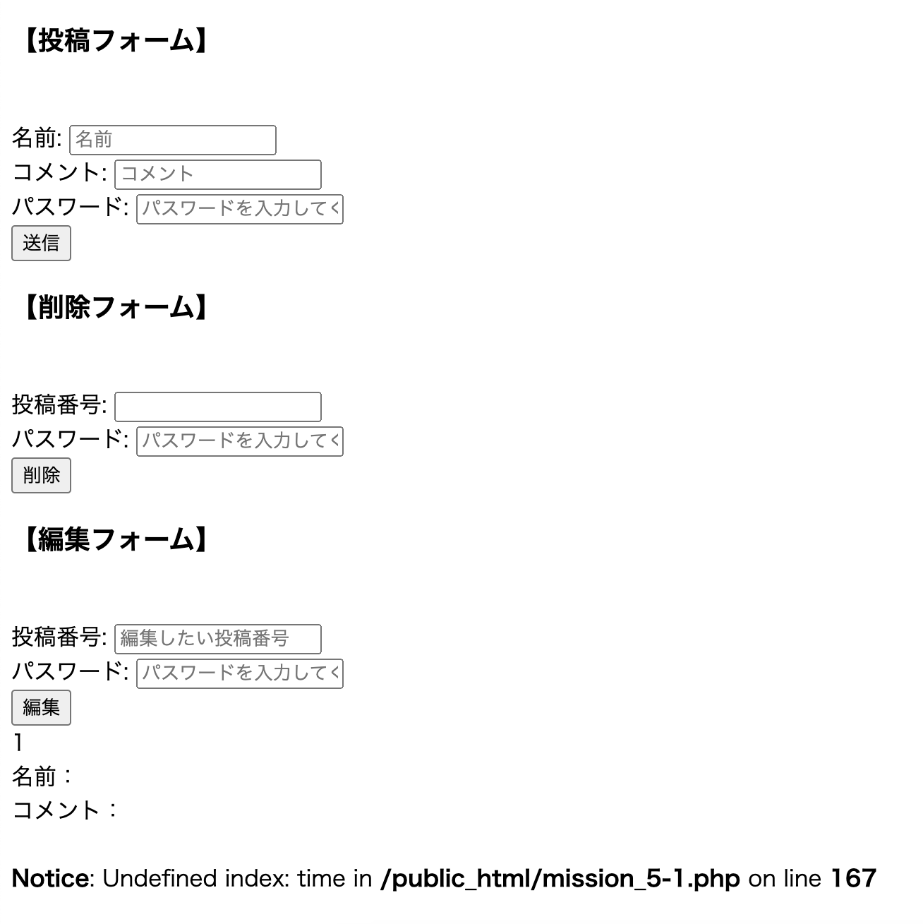 スクリーンショット 2023-06-05 14.56.37.png