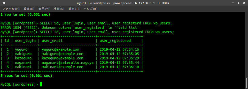 Screenshot from 2019-04-15 14-07-34.png