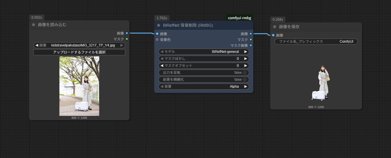workflow (2).png