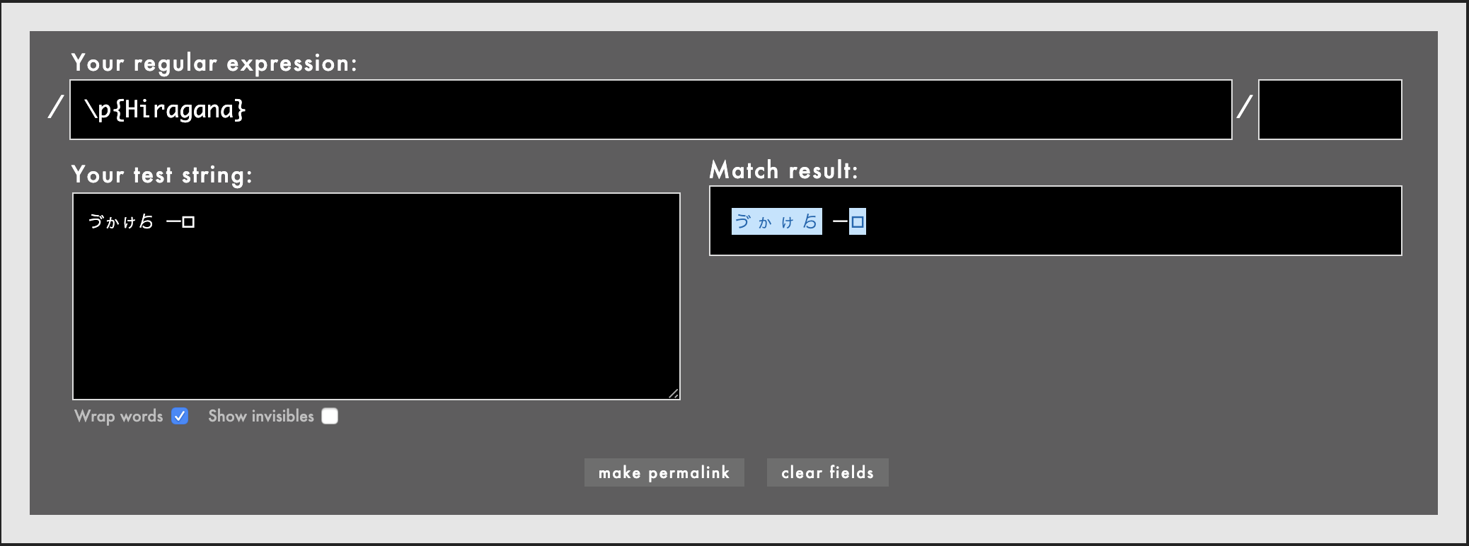 スクリーンショット 2019-07-10 6.48.19.png