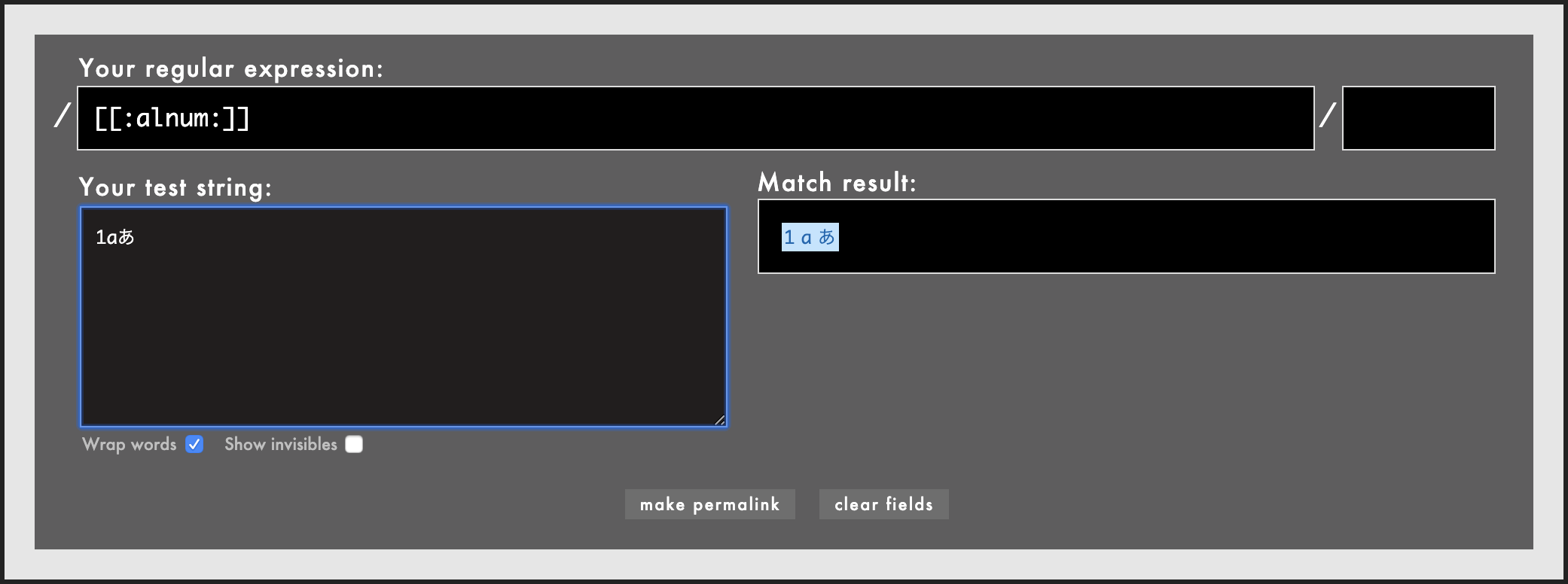スクリーンショット 2019-07-10 13.50.47.png