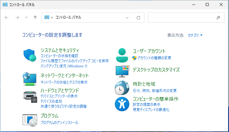 1122cf31-1af4-4d71-b198-