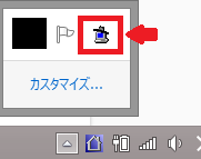 SSHエージェント 帽子を被ったパソコンのようなアイコン