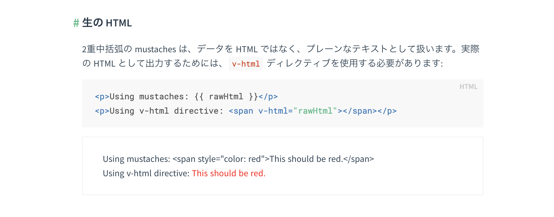 スクリーンショット 2019-07-04 1.53.22.png