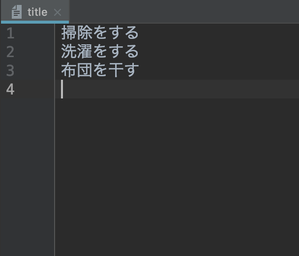 スクリーンショット 2019-05-03 12.42.14.png