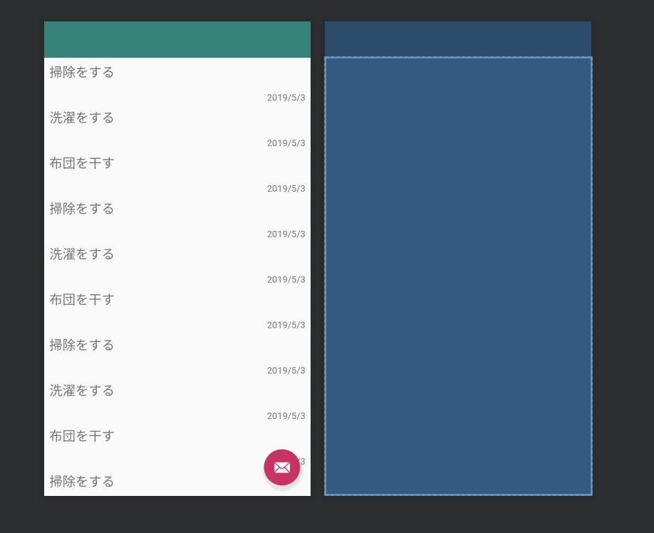スクリーンショット 2019-05-03 12.46.09.png