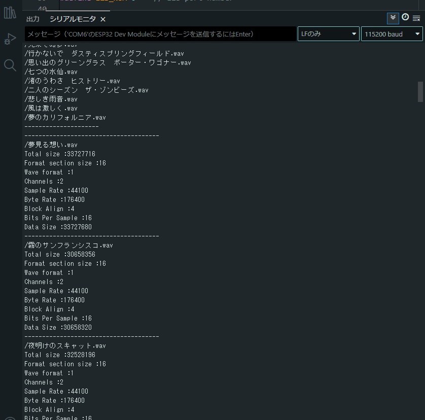 サンプリング音源正規品(WAVファイルCD50枚セット Fです。 サンプリング音源正規品(WAVファイルCD50枚セット Fです。