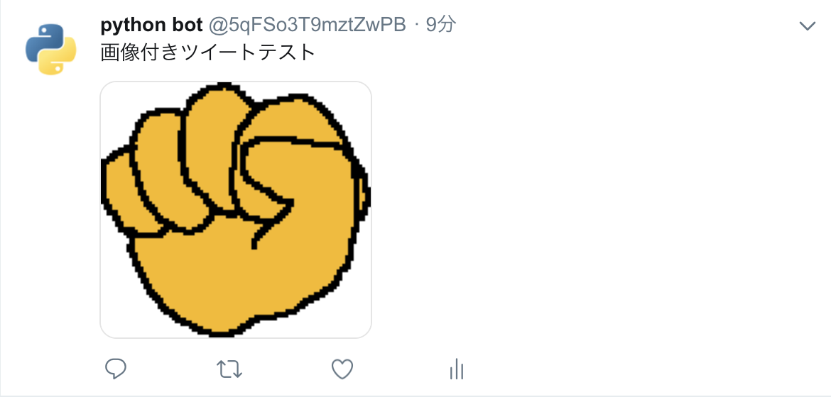 スクリーンショット 2019-05-03 2.06.41.png