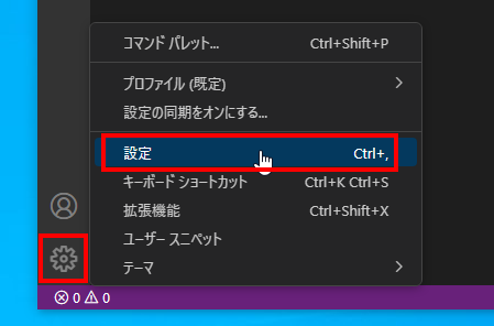 ★cさまご検討中★ Ollama＋WebUI環境の構築 | タンス