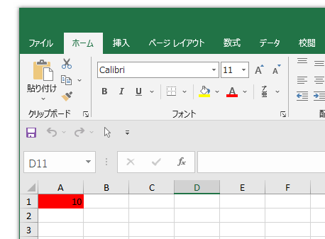 csc.exeとVisual Studio Codeで始めるWindowsC#プログラミング