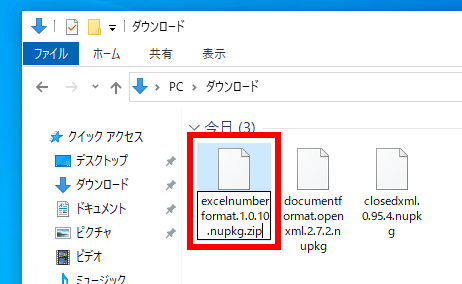 ゼロからはじめるVisual C#入門 | 邦昭, 藤本 |本 | 通販 | Amazon
