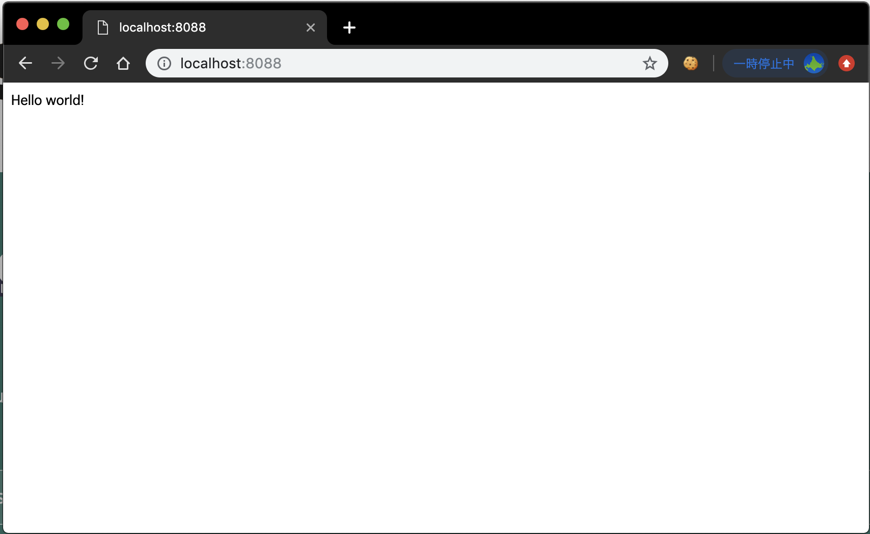 スクリーンショット 2019-04-13 18.24.30.png