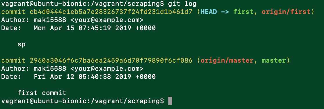 スクリーンショット 2019-04-15 16.47.14.png