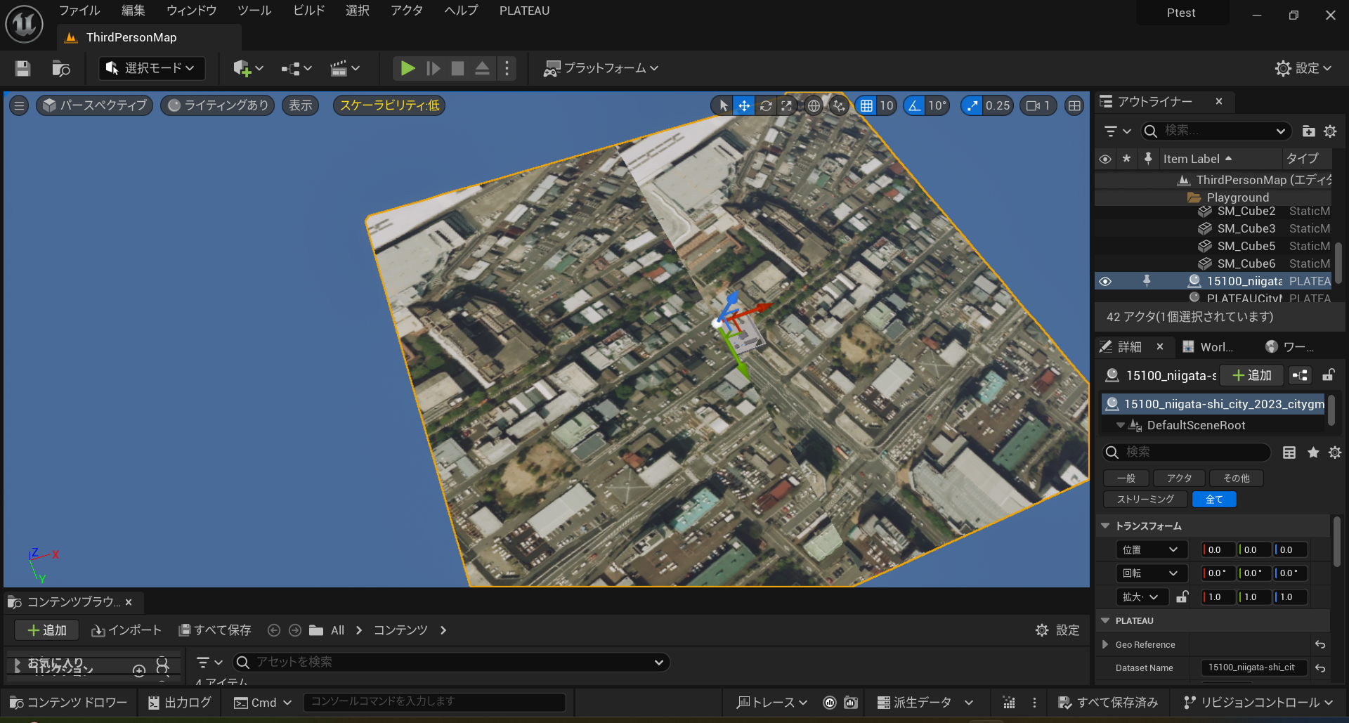 fd57b383-cd66-401c-c177-